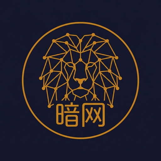 暗网Logo